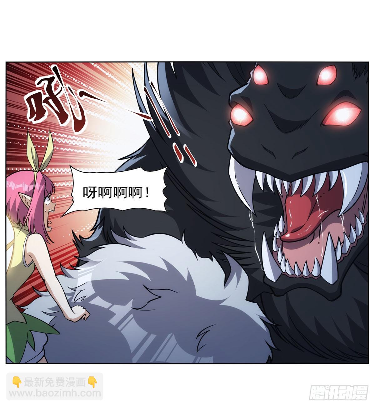 第335话 人类小崽子25