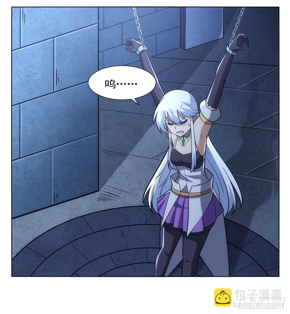 第335话 人类小崽子35