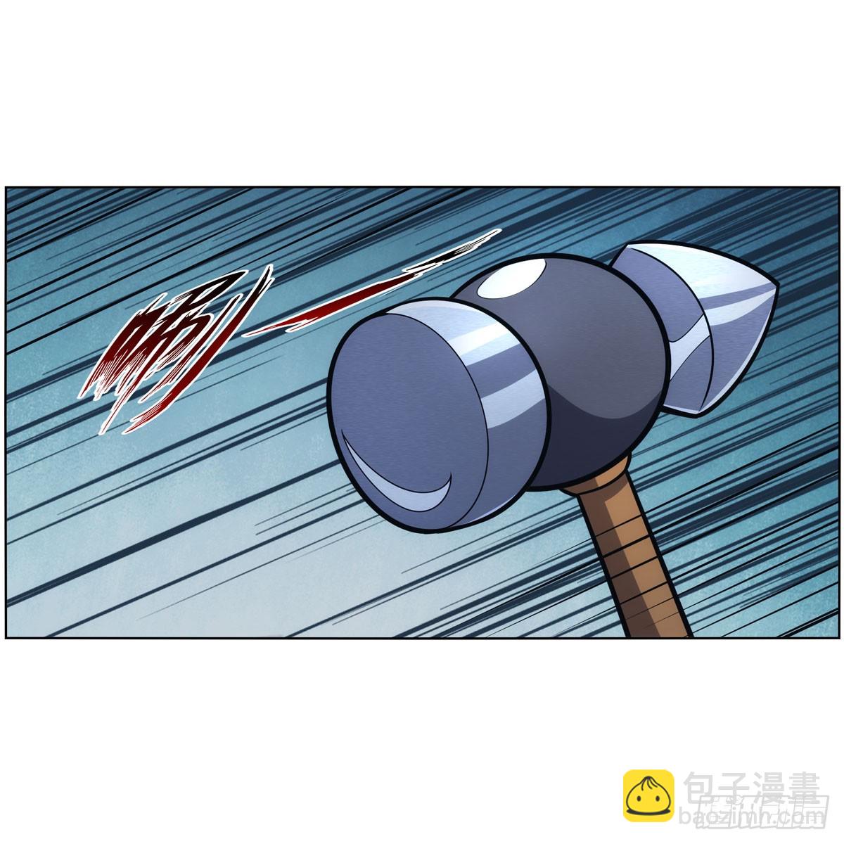 第335话 人类小崽子4