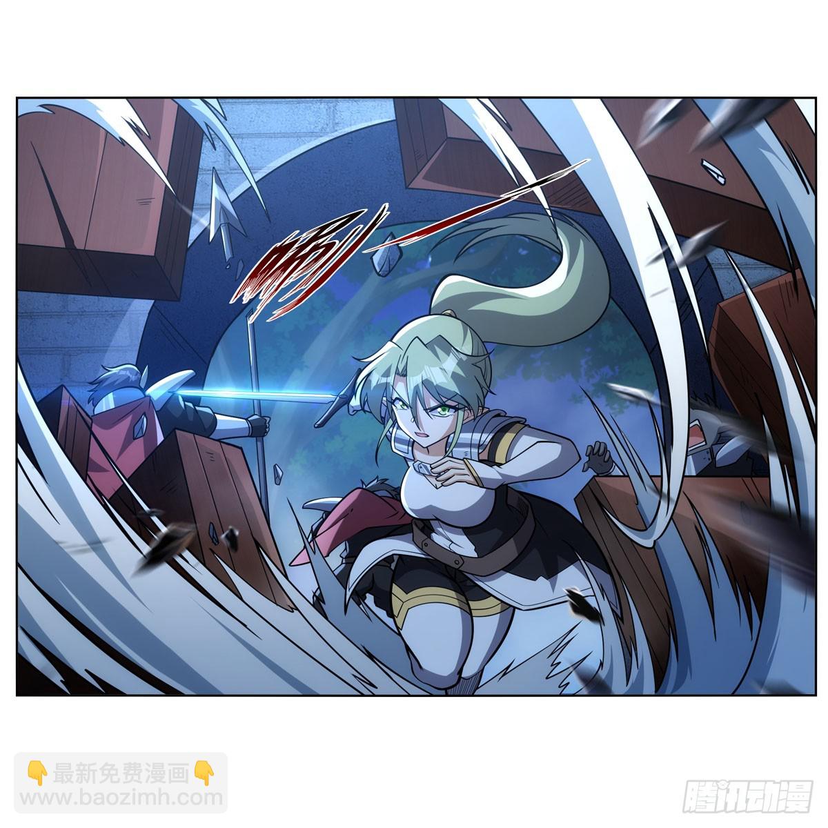 第335话 人类小崽子40