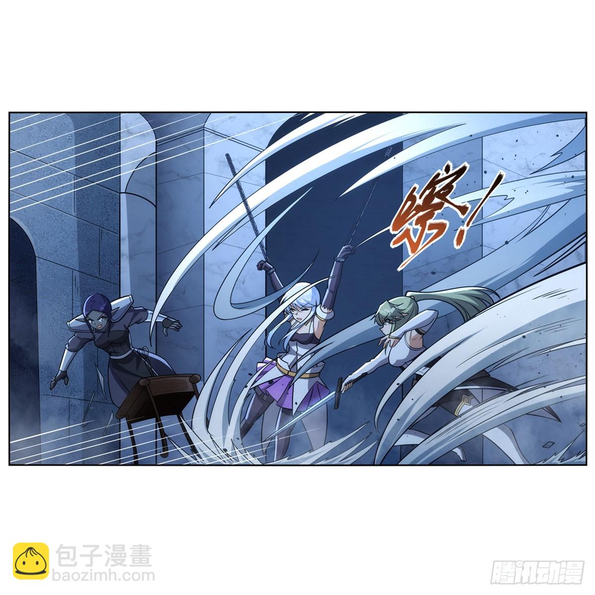 第335话 人类小崽子41