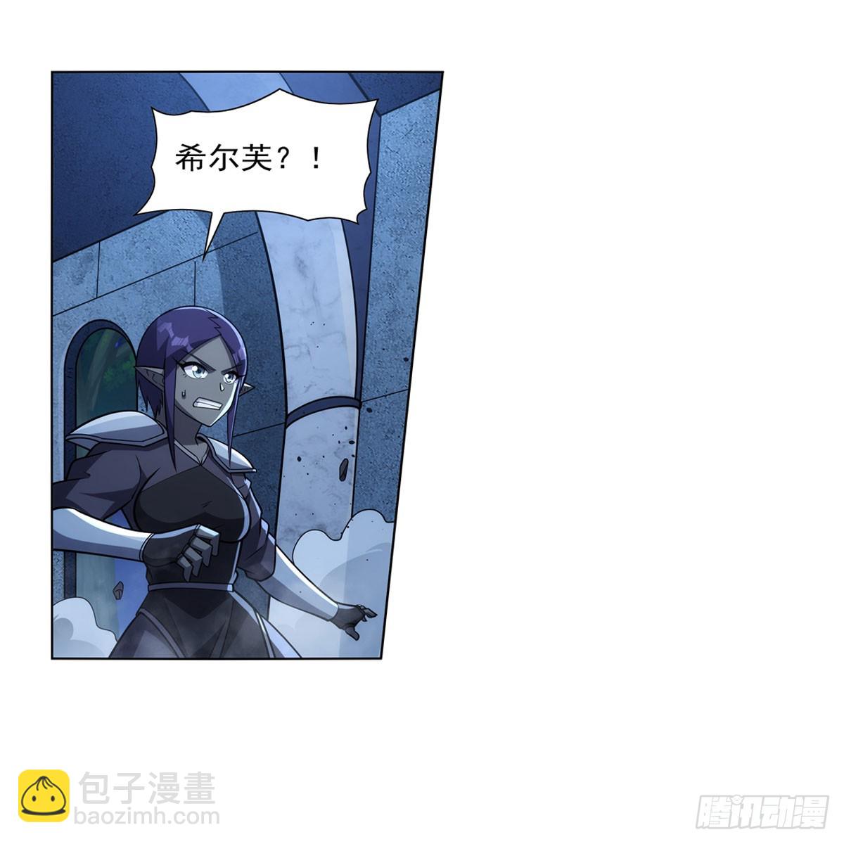 第335话 人类小崽子43