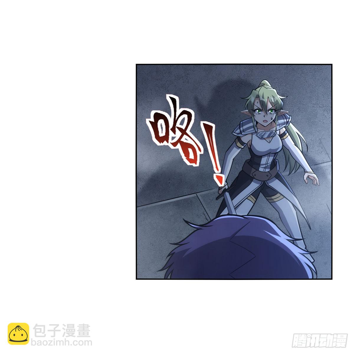 第335话 人类小崽子57