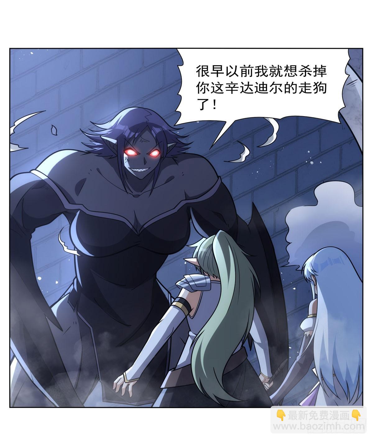 第335话 人类小崽子58