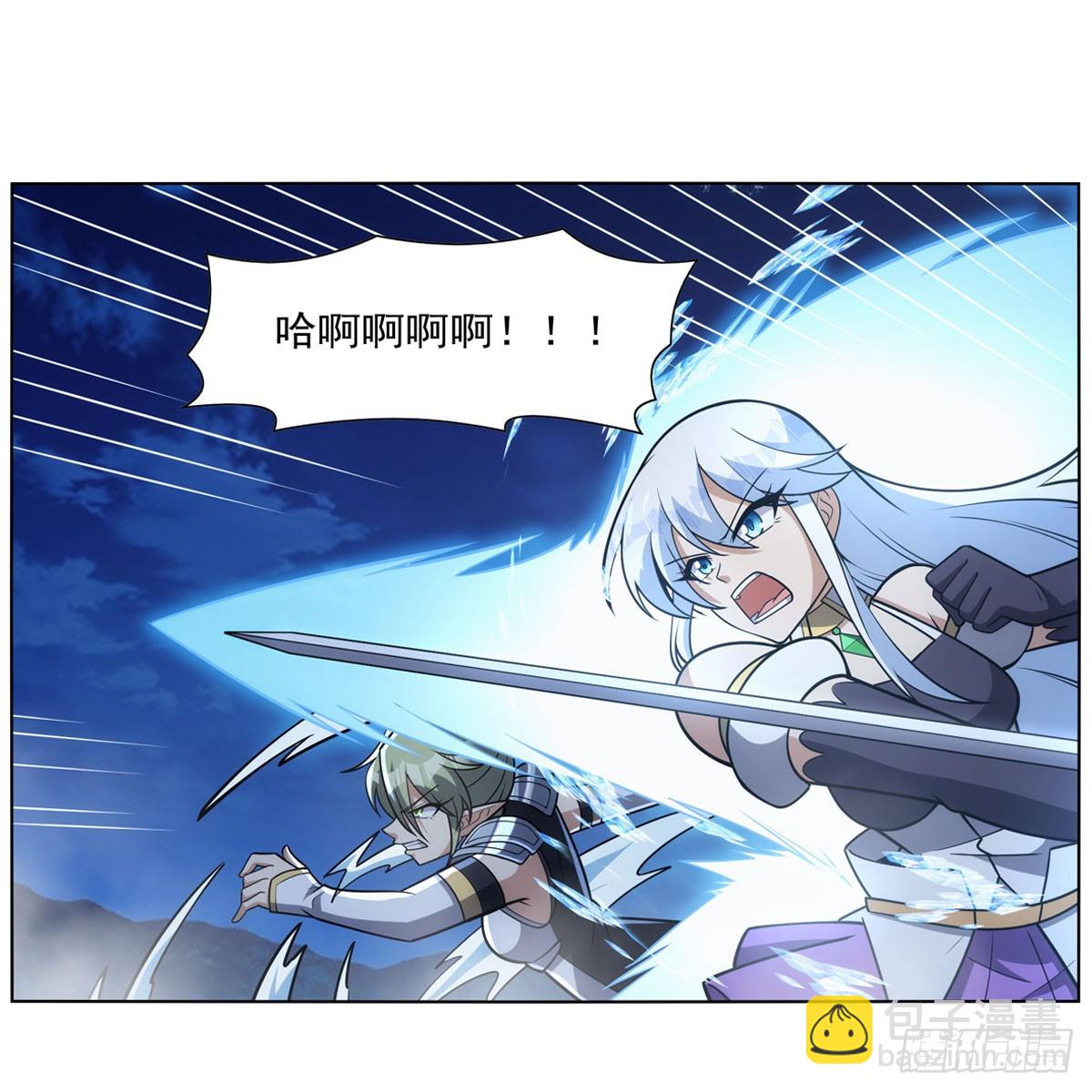 第336话 吾王的重生14