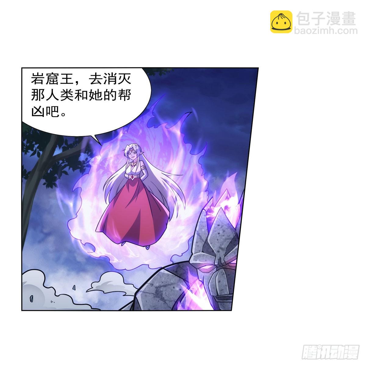 第336话 吾王的重生46