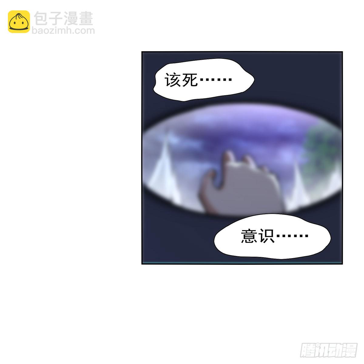 第336话 吾王的重生56