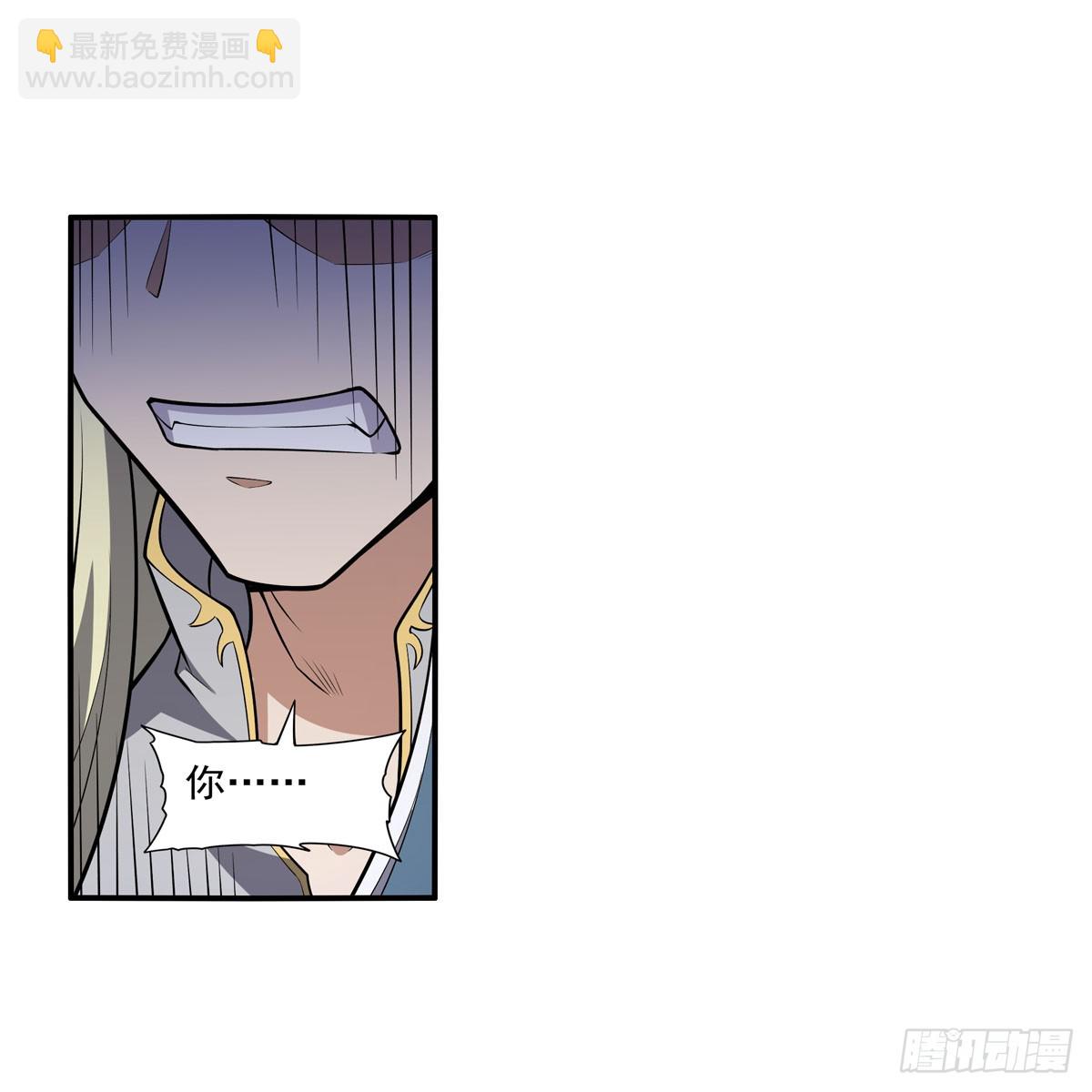 第337话 光的孩子11