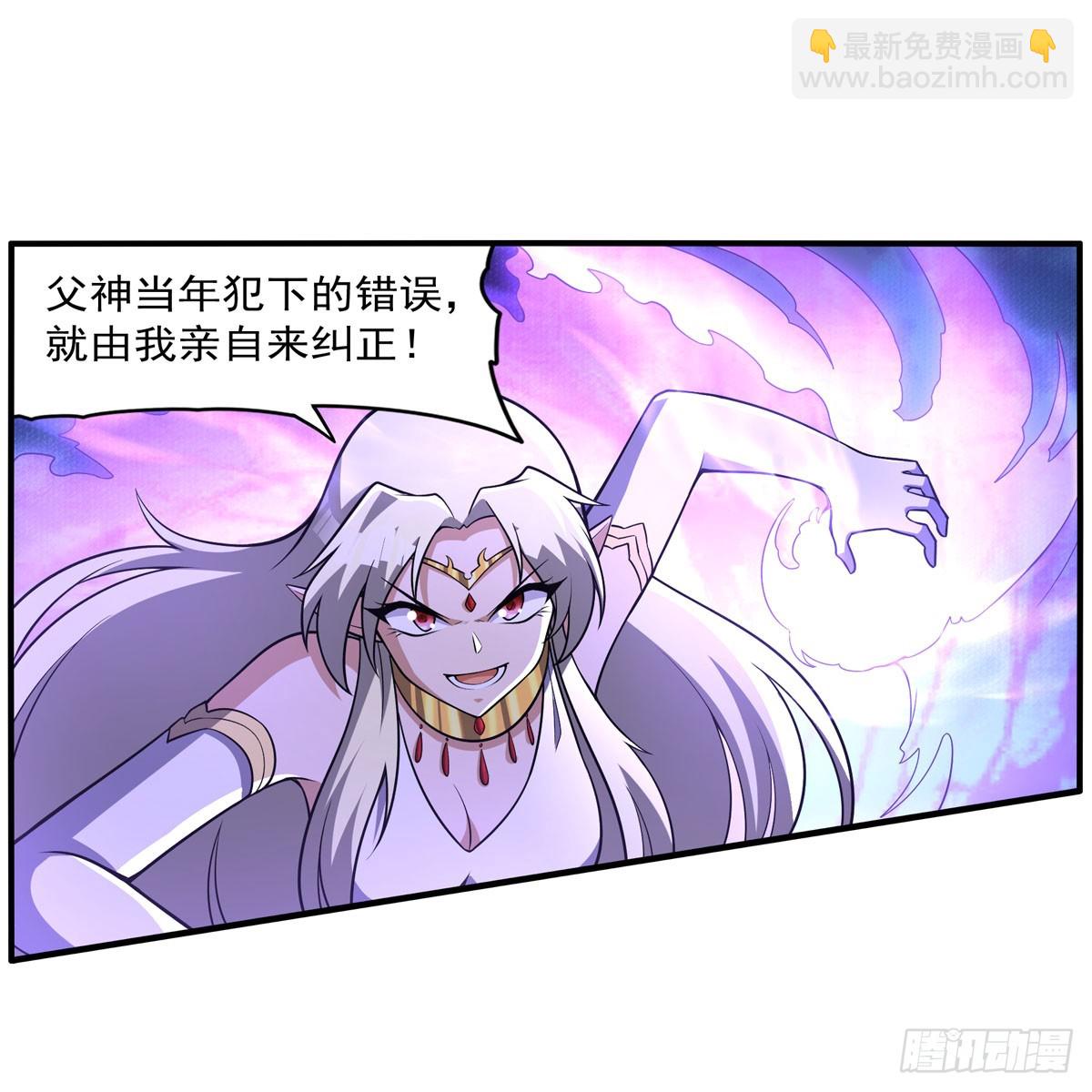 第337话 光的孩子14