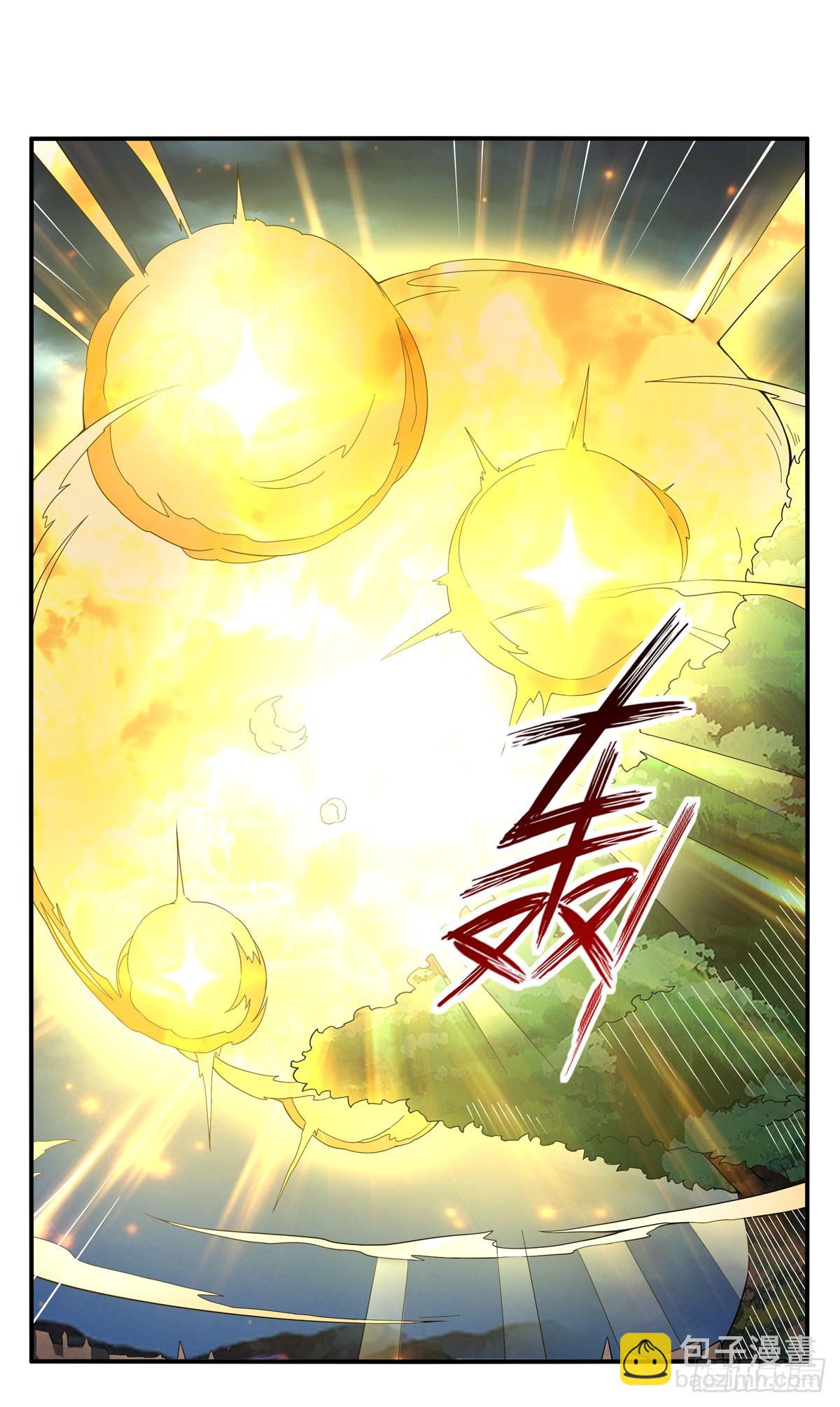 第337话 光的孩子16
