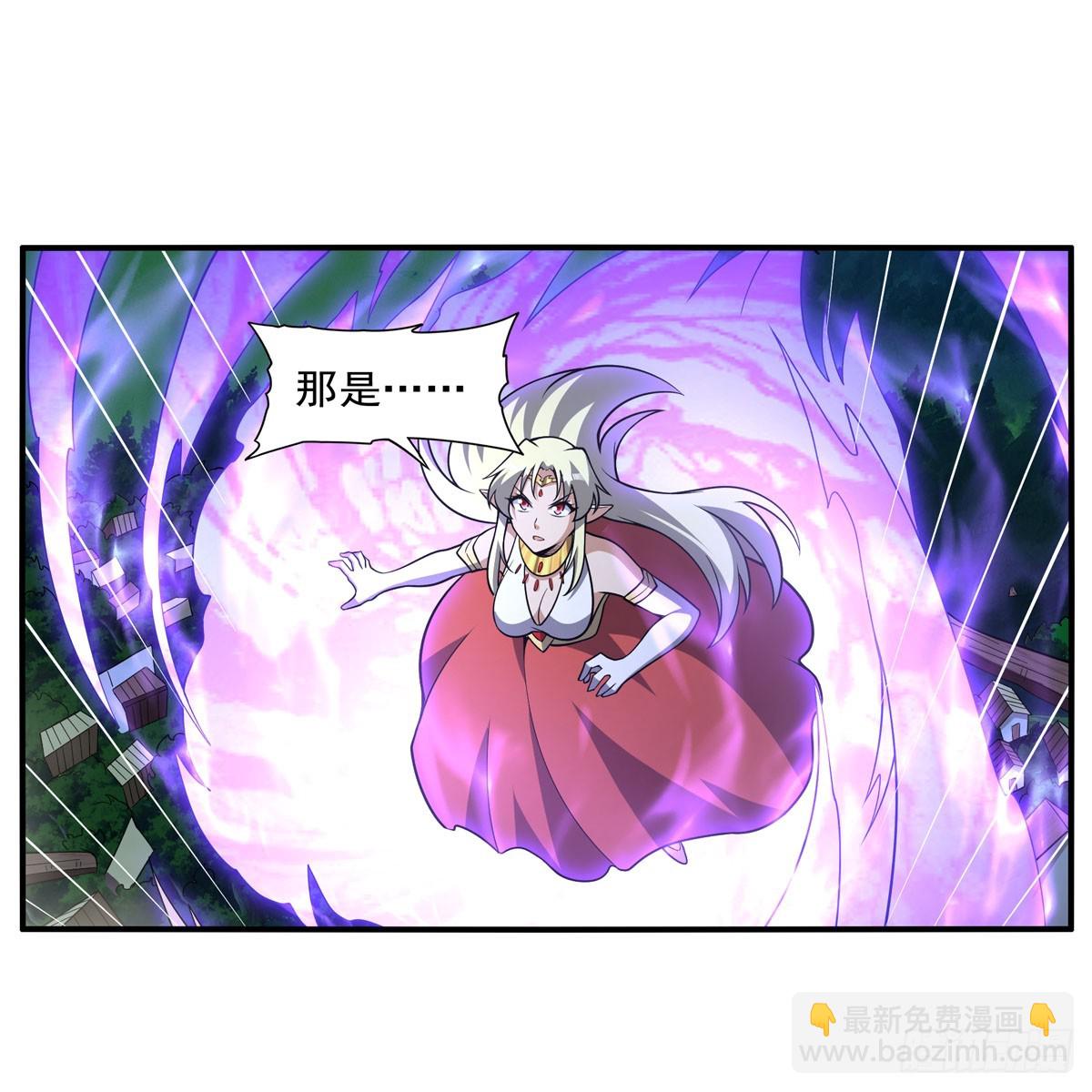 第337话 光的孩子24