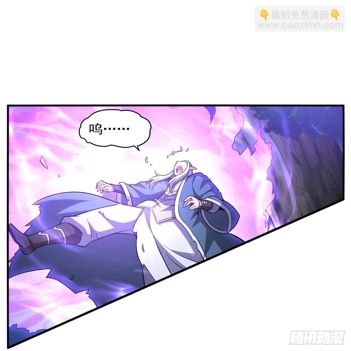 第337话 光的孩子33