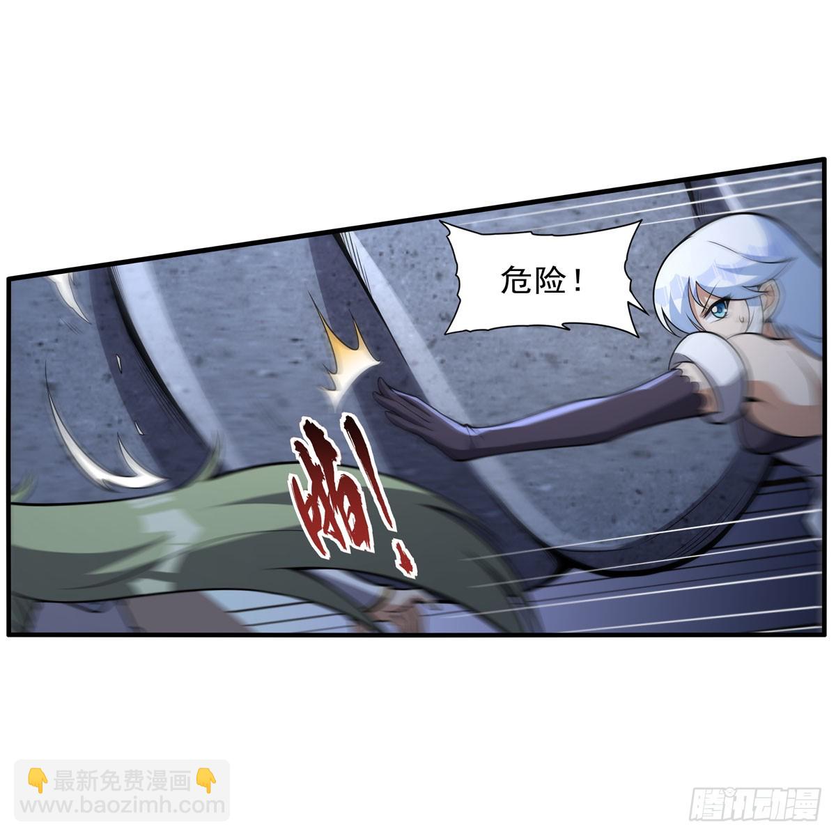 第337话 光的孩子39
