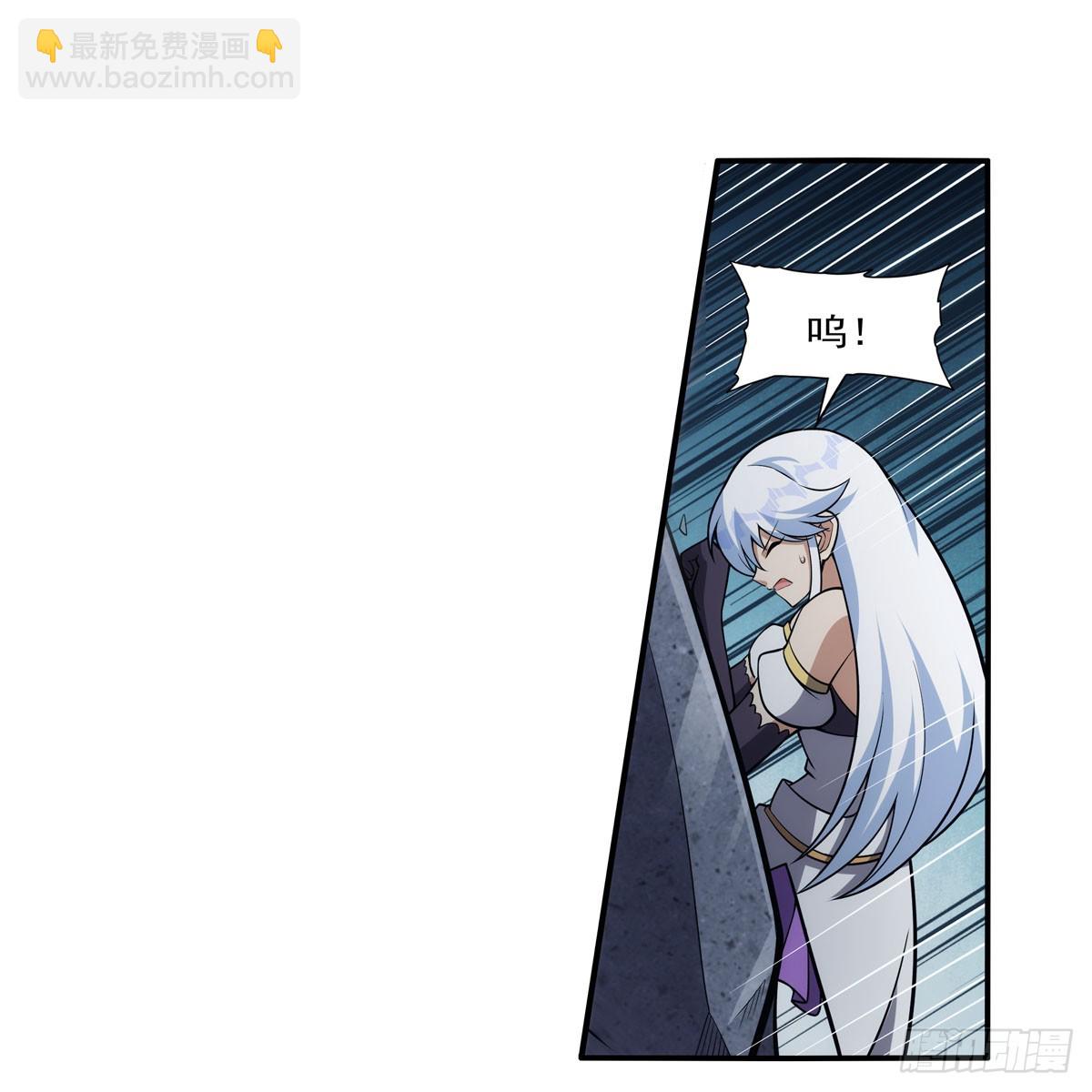 第337话 光的孩子41