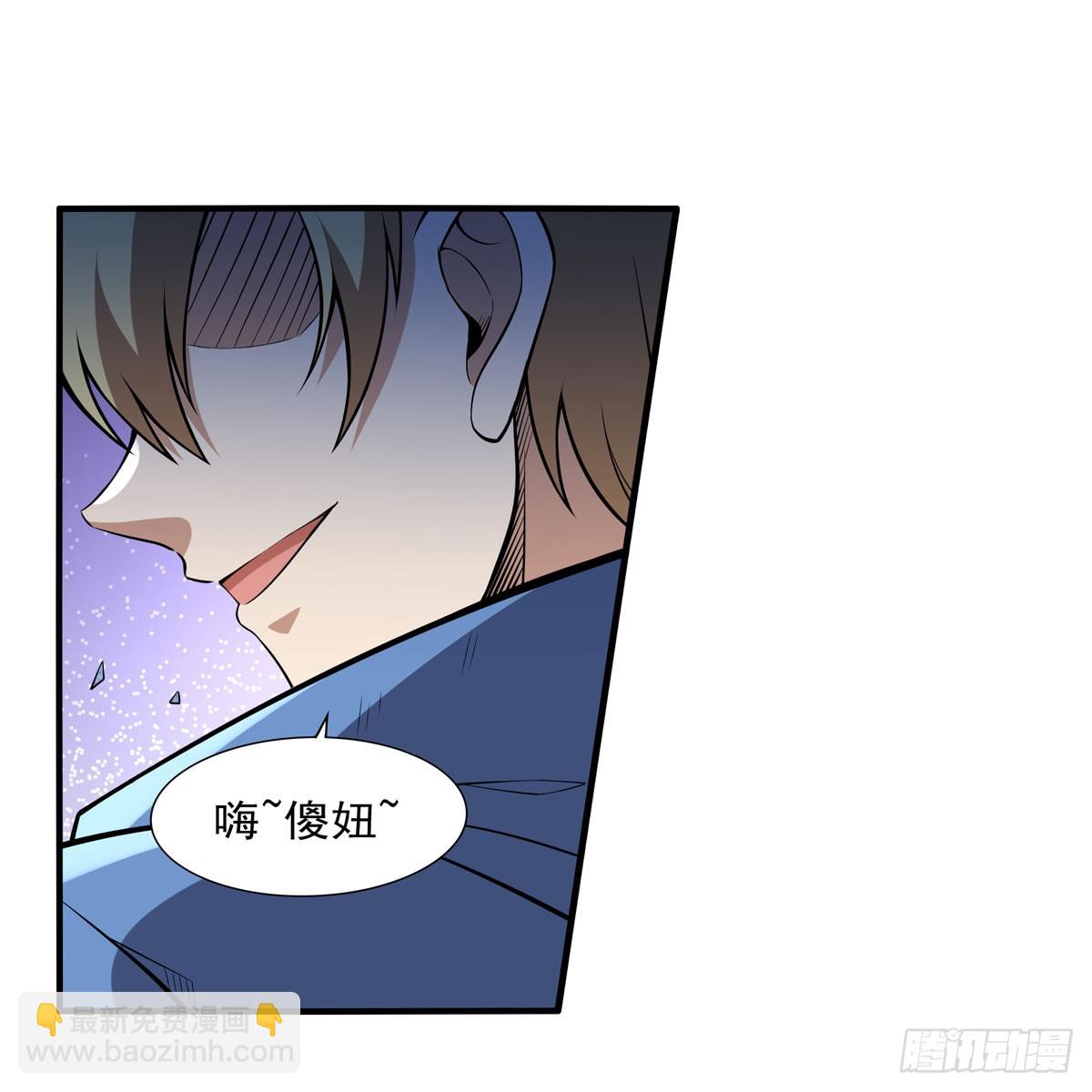 第337话 光的孩子48