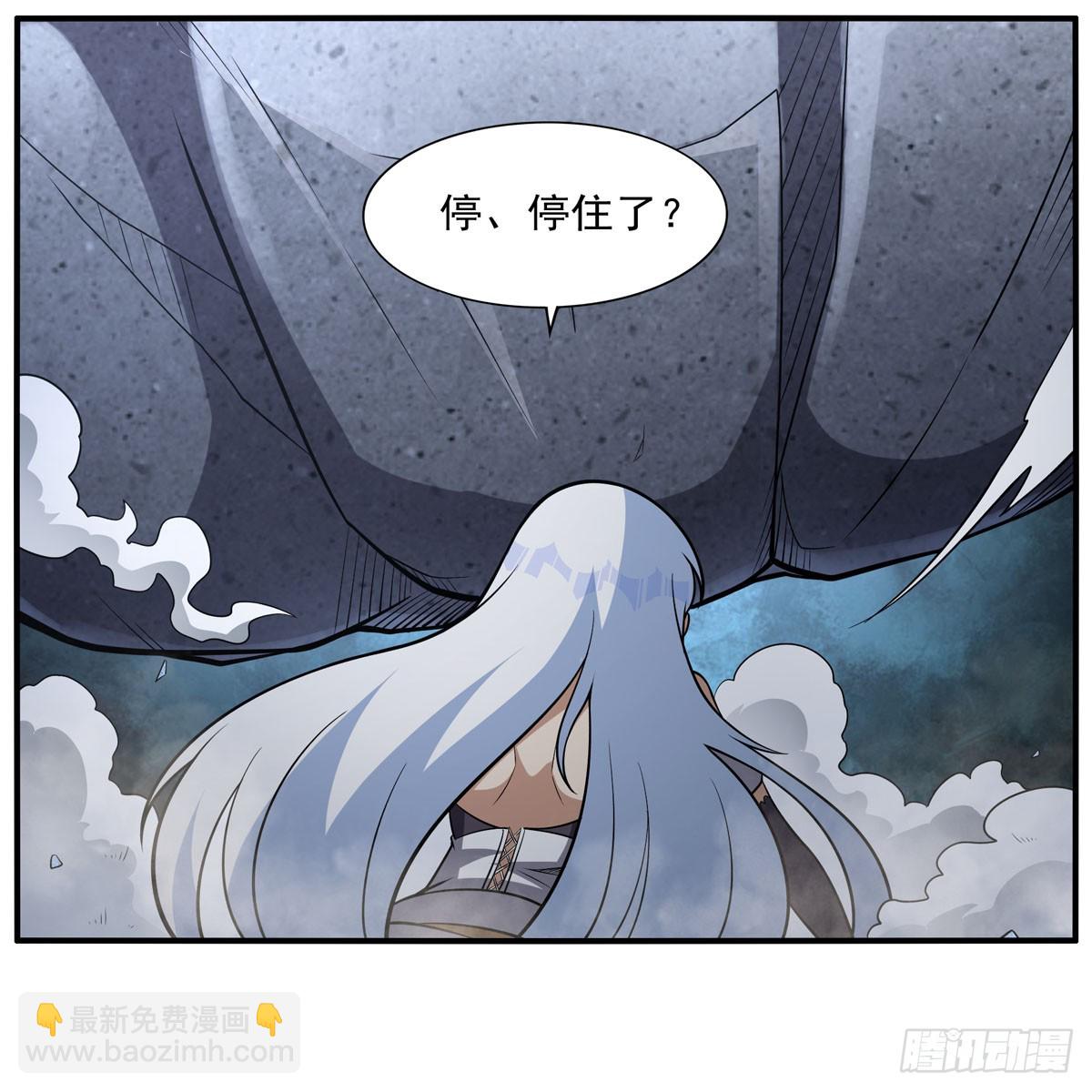 第337话 光的孩子51
