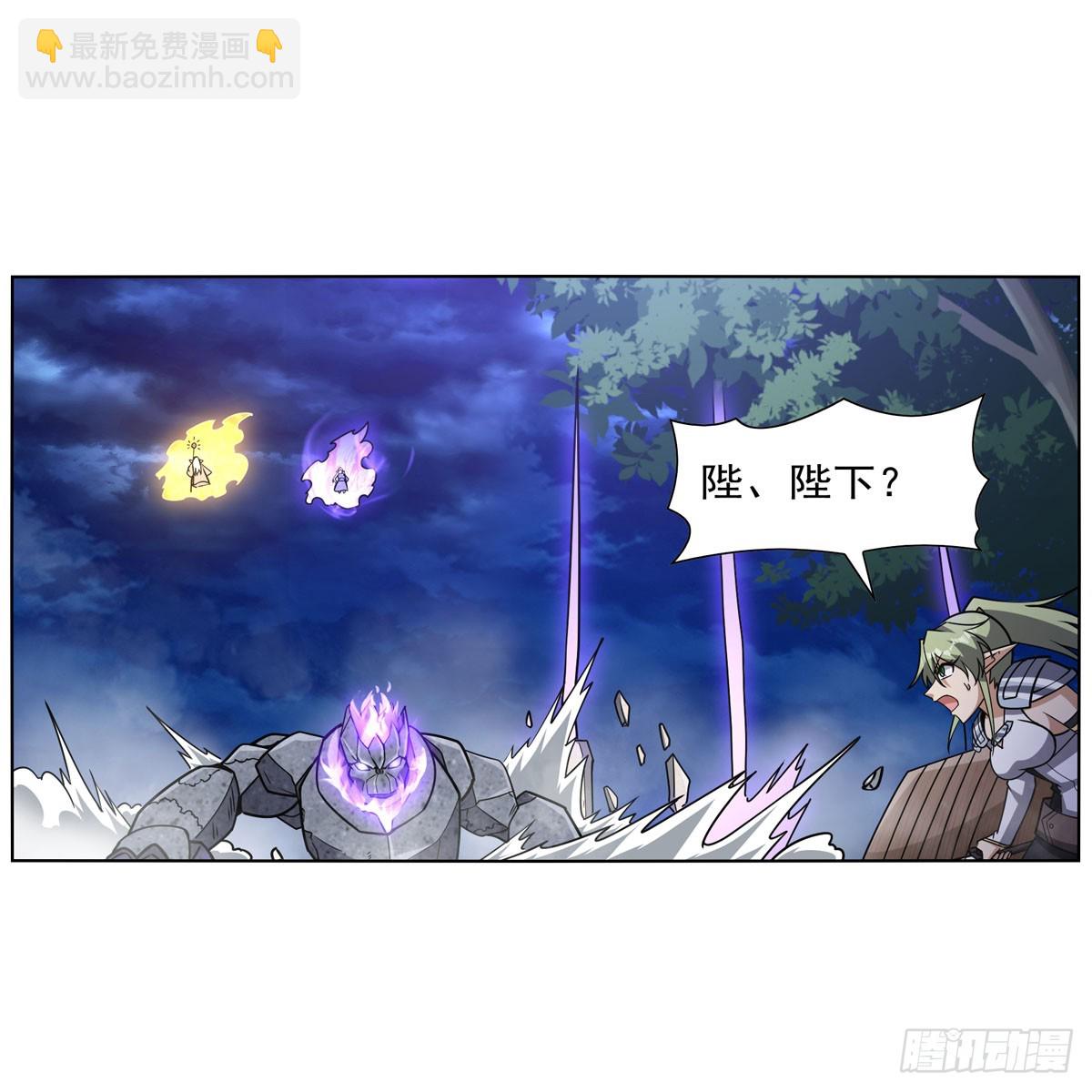 第337话 光的孩子6