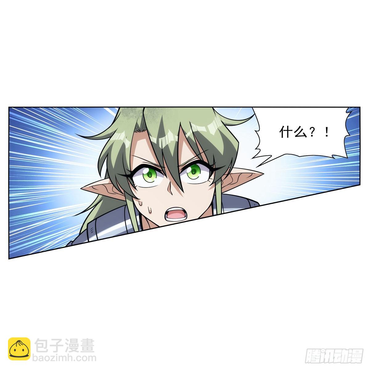第338话 最凶最恶10
