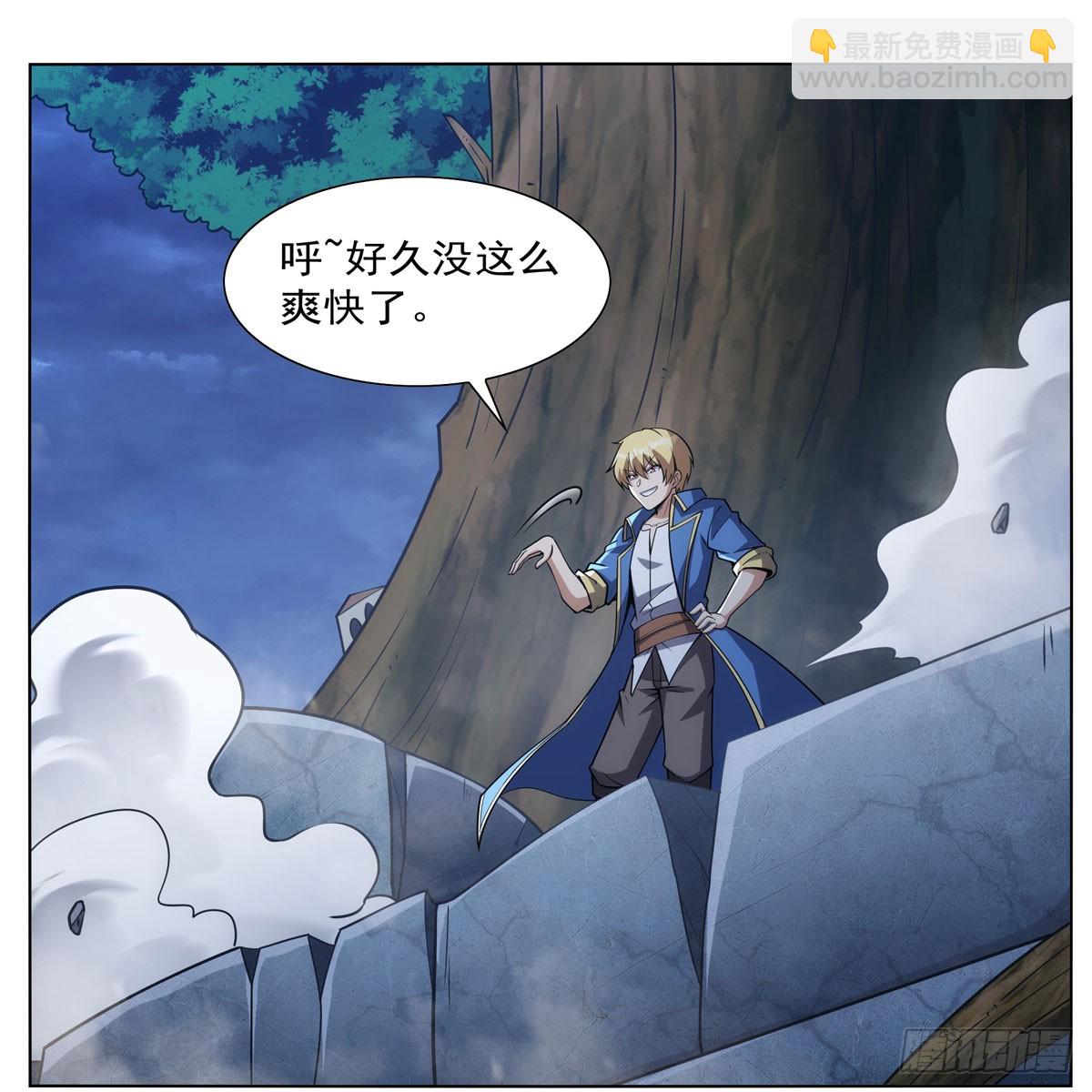 第338话 最凶最恶12
