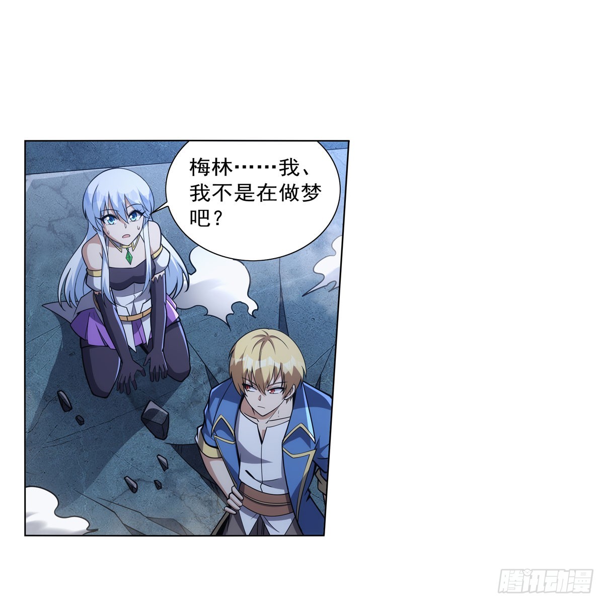 第338话 最凶最恶13