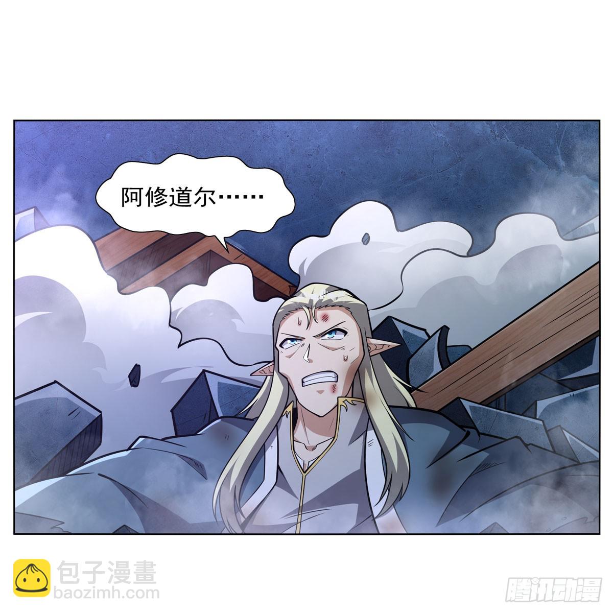 第338话 最凶最恶19
