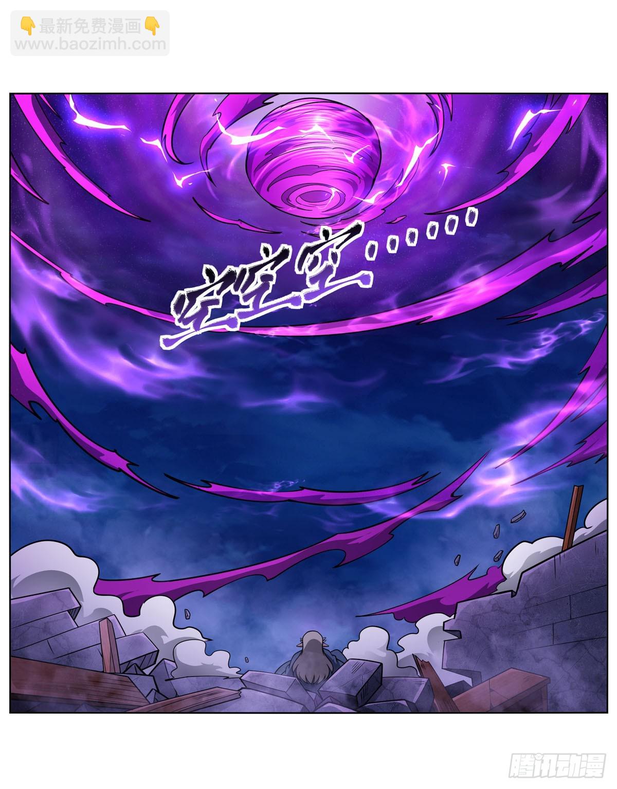 第338话 最凶最恶25