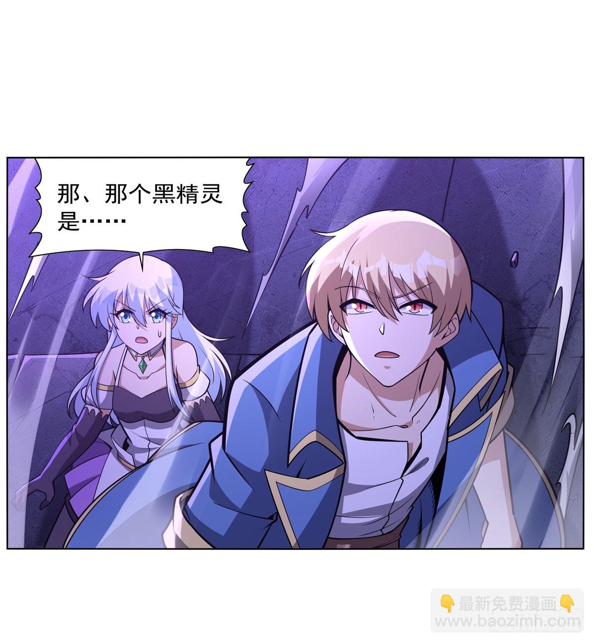 第338话 最凶最恶29