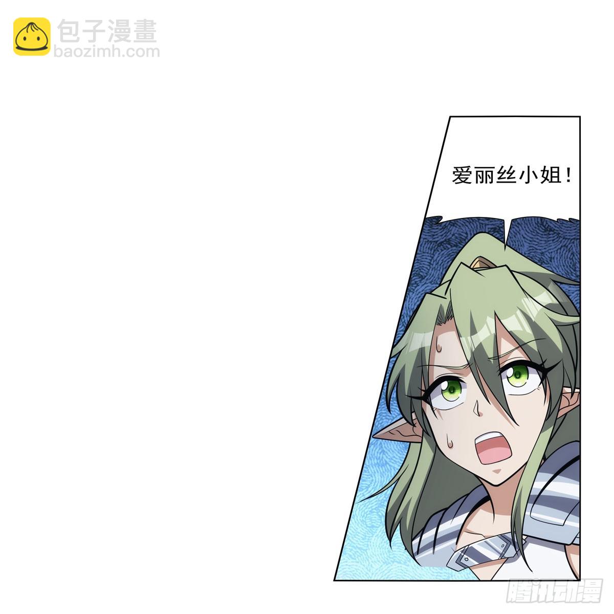 第338话 最凶最恶3