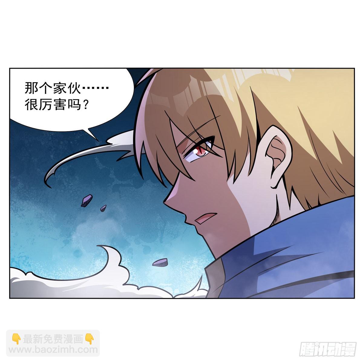 第338话 最凶最恶33