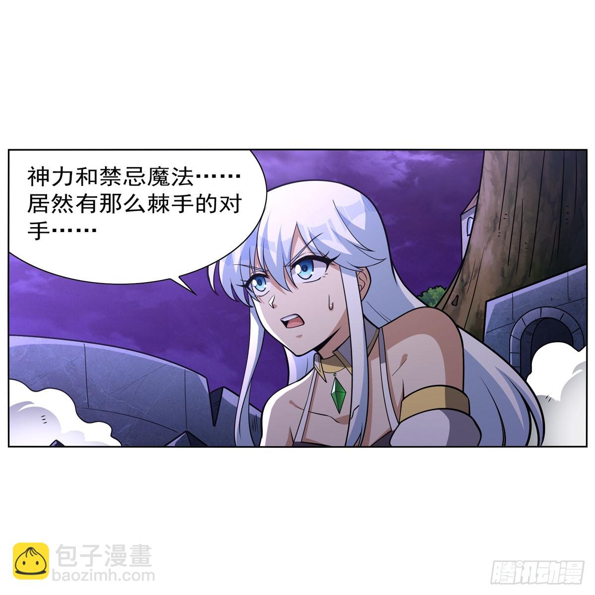 第338话 最凶最恶36
