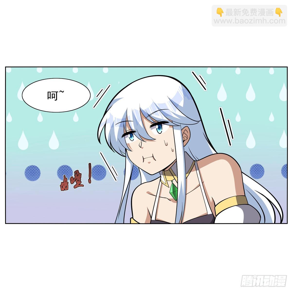 第338话 最凶最恶37