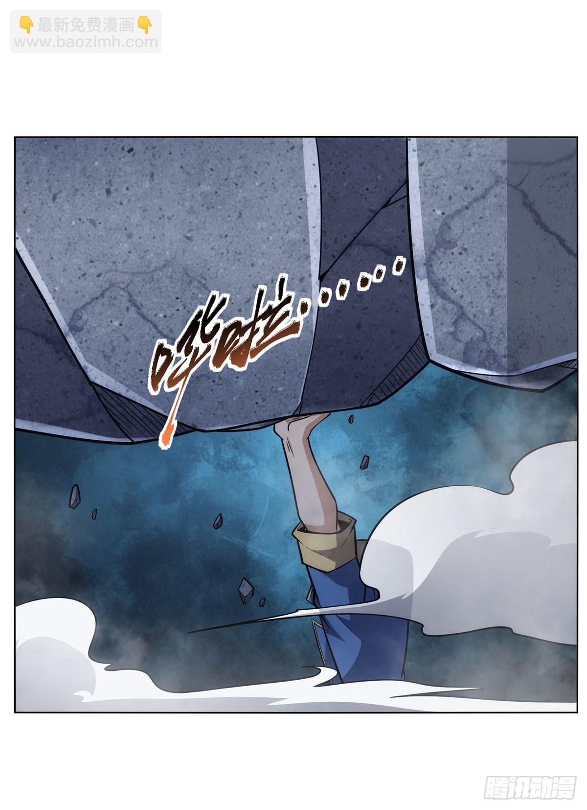 第338话 最凶最恶4