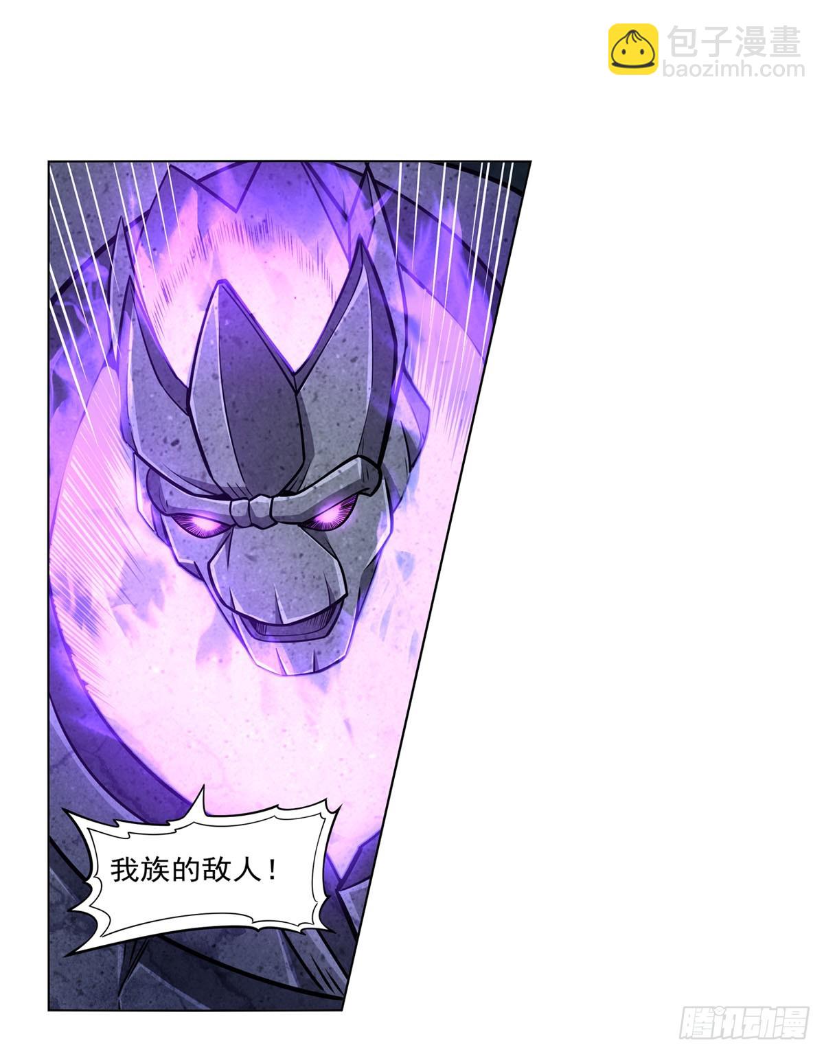 第338话 最凶最恶42