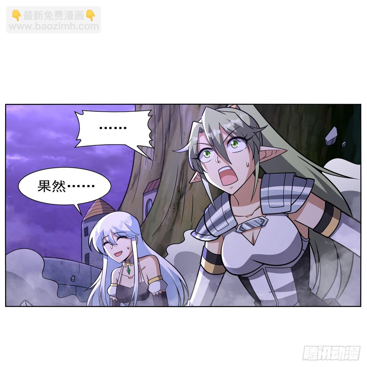 第338话 最凶最恶45