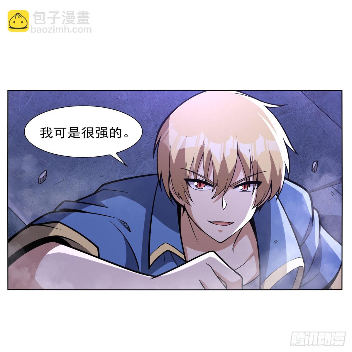 第338话 最凶最恶46