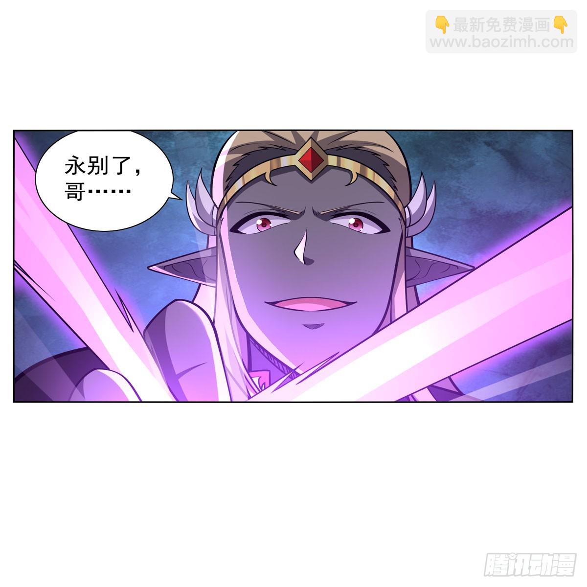 第338话 最凶最恶56