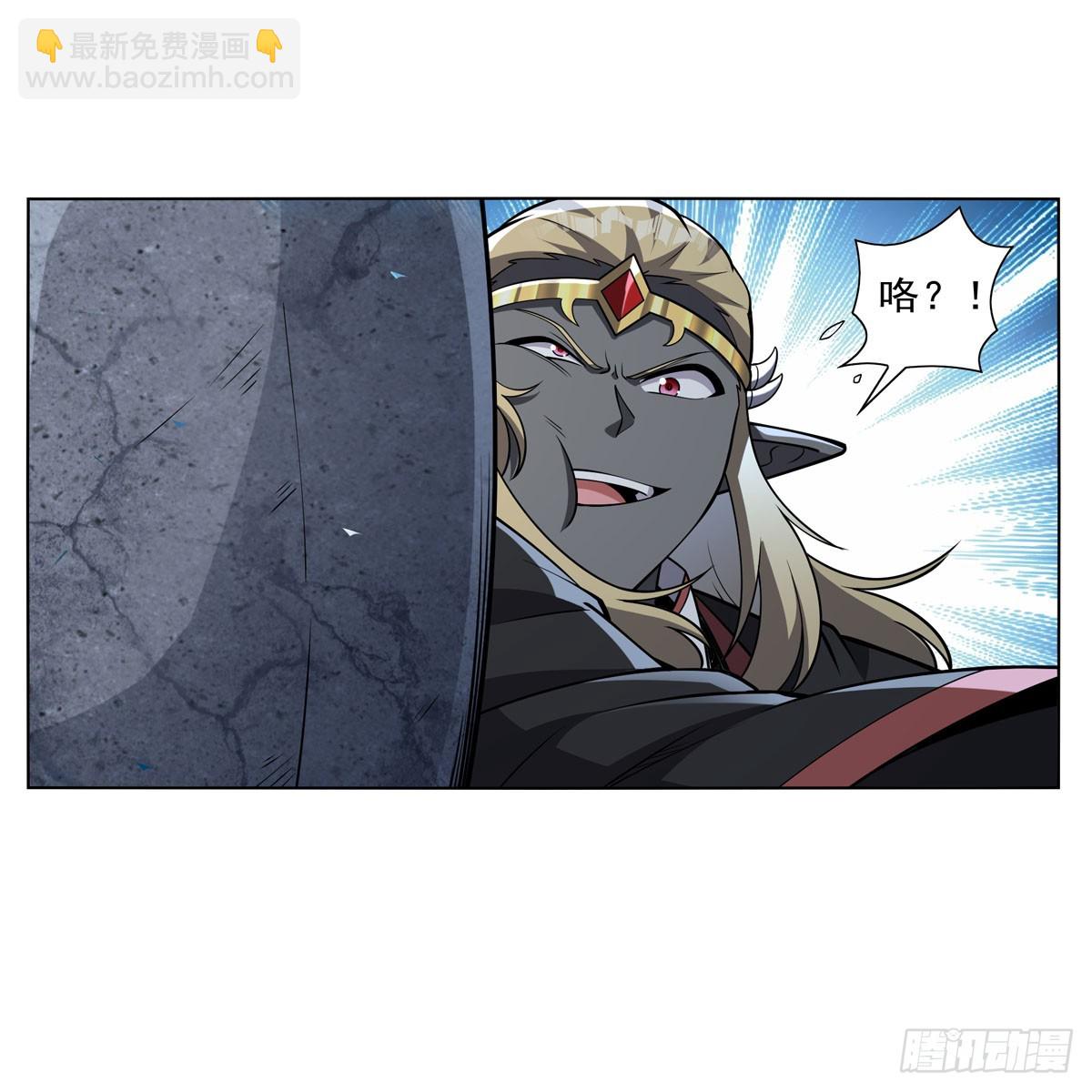 第338话 最凶最恶57