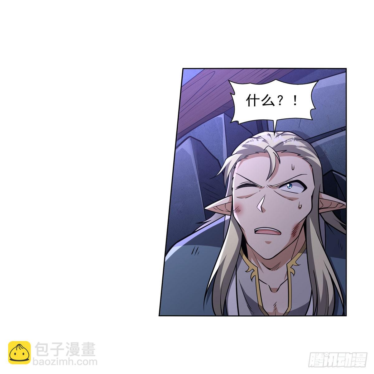第338话 最凶最恶60