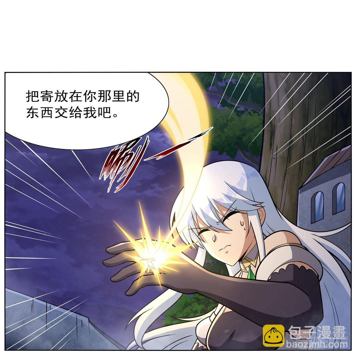 第338话 最凶最恶65
