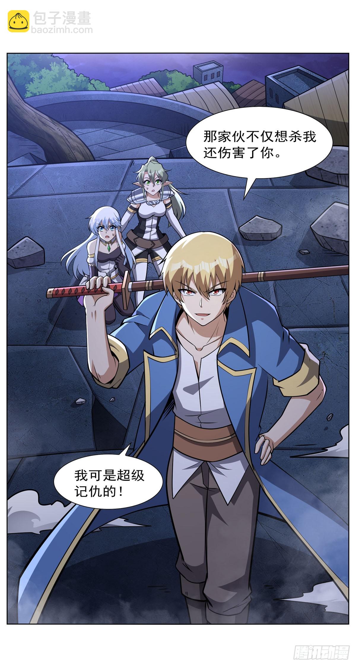 第338话 最凶最恶67