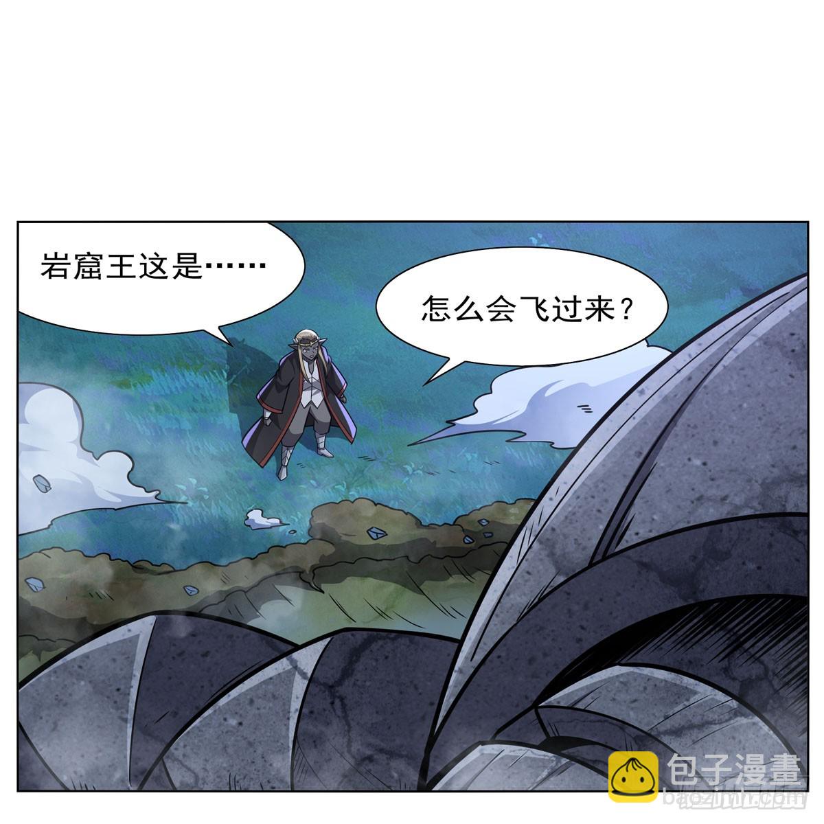第339话 新仇旧怨2