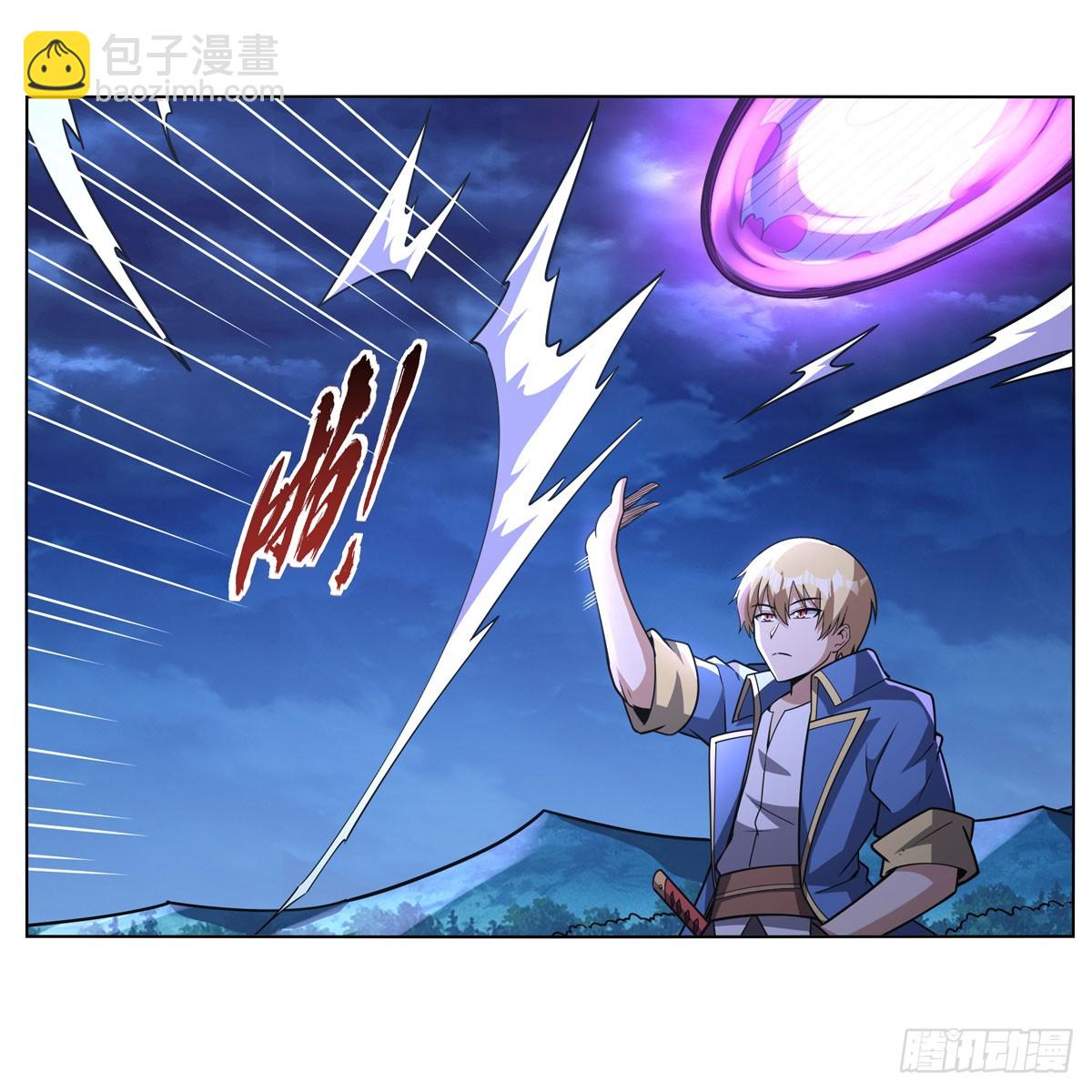 第339话 新仇旧怨22