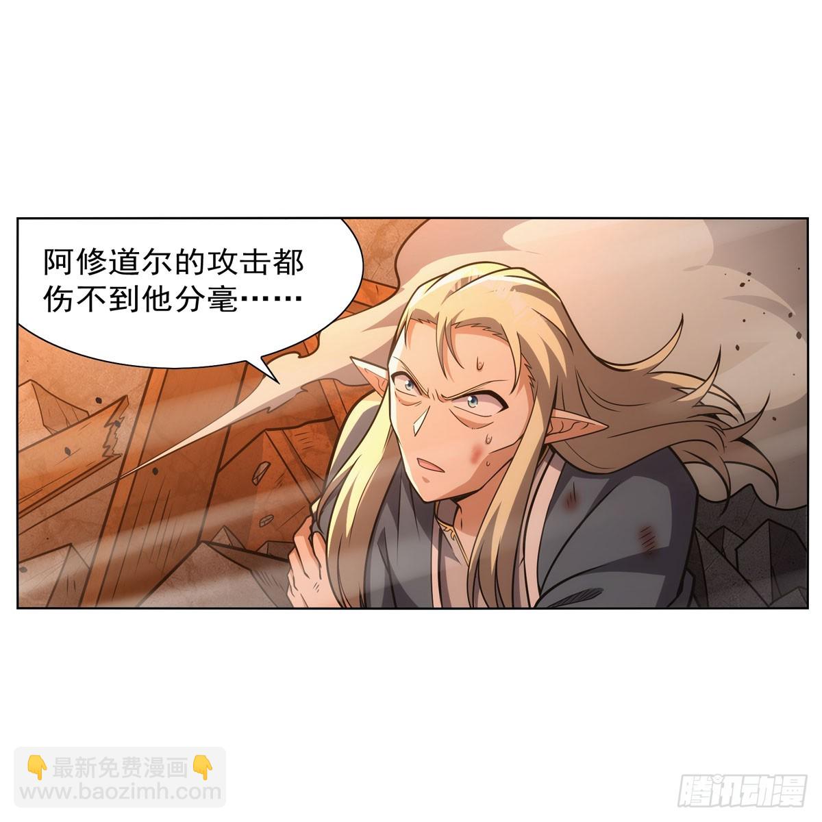 第339话 新仇旧怨28