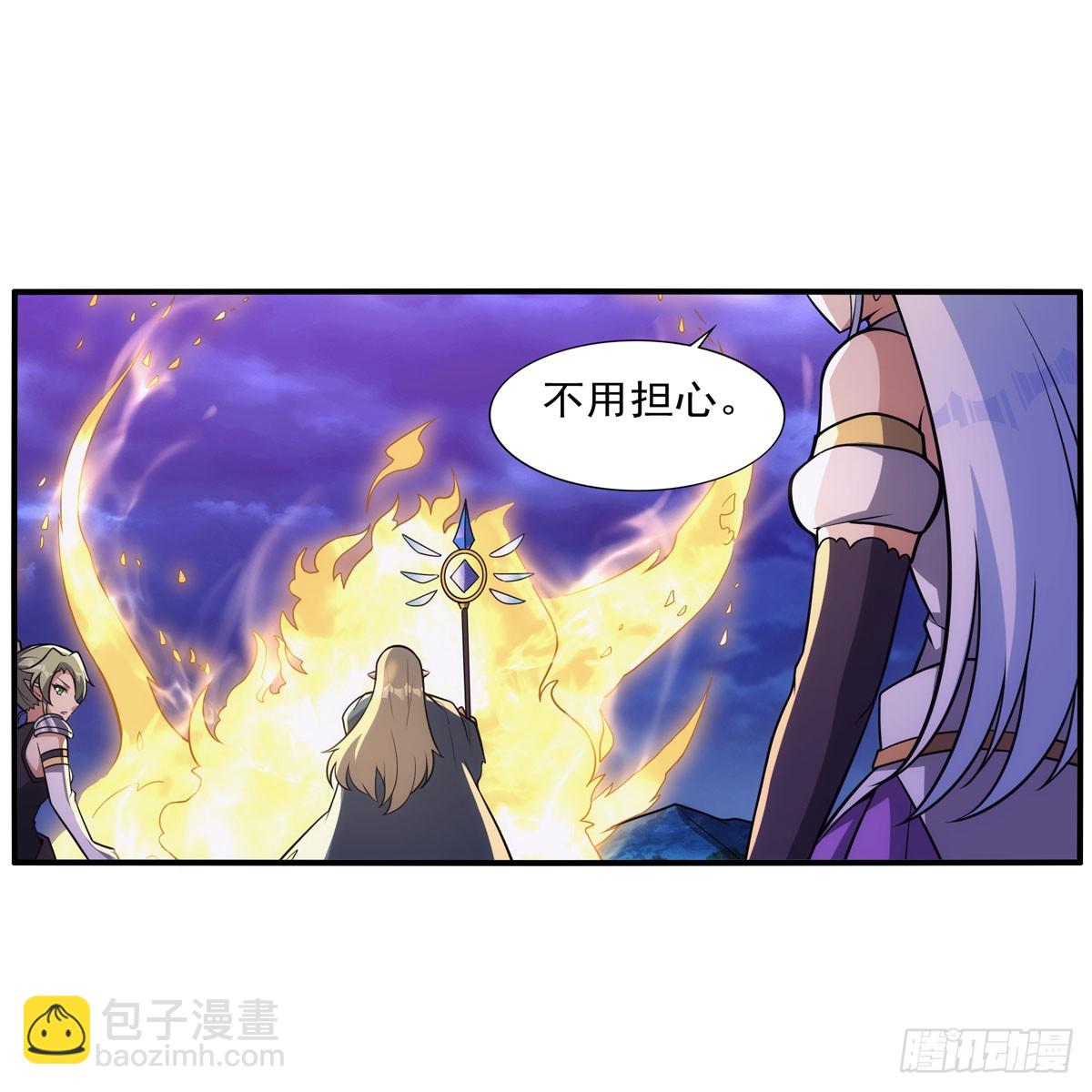 第339话 新仇旧怨39