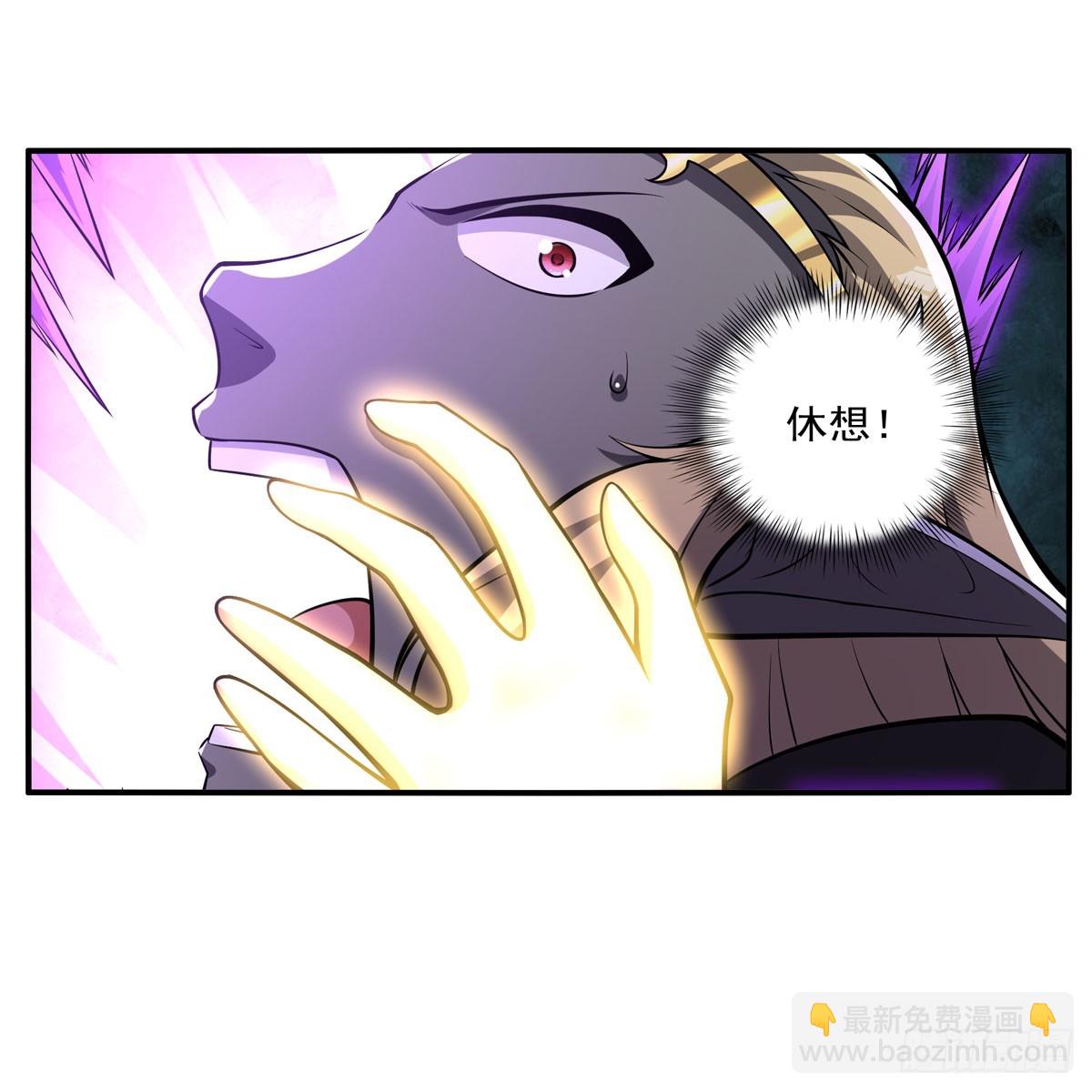第339话 新仇旧怨59