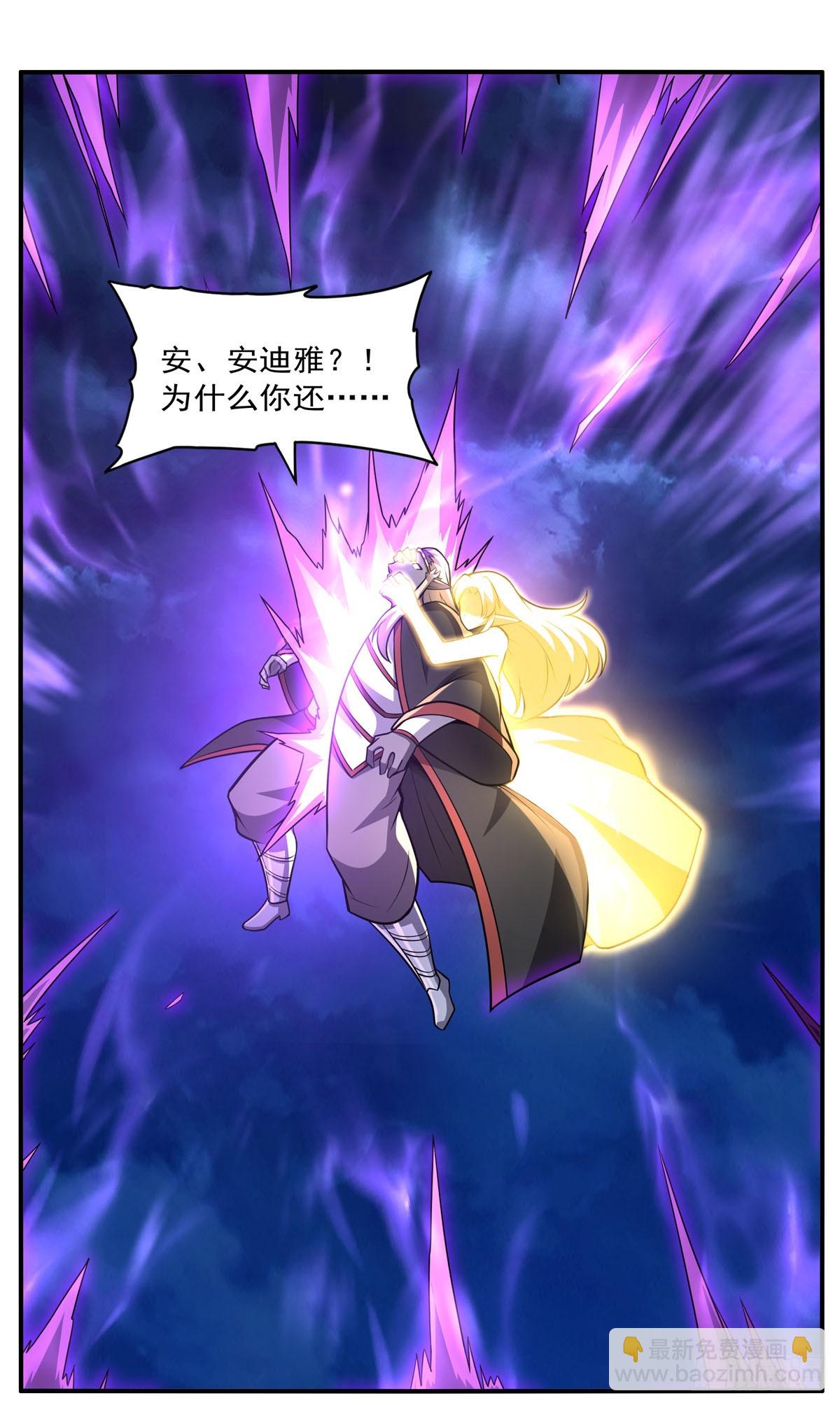 第339话 新仇旧怨60