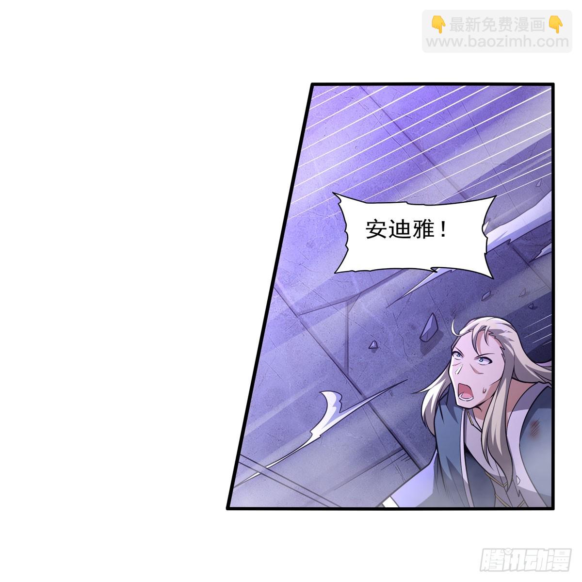 第339话 新仇旧怨62