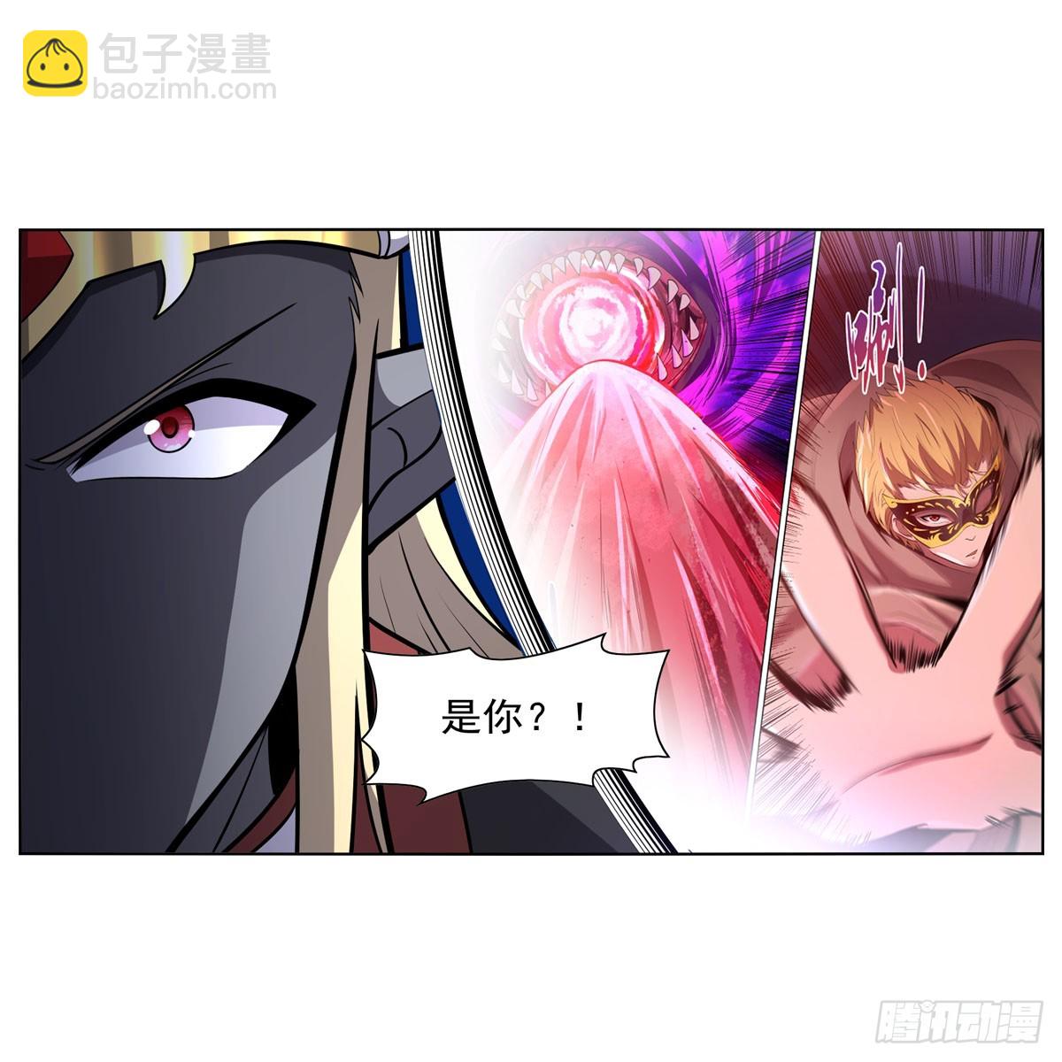 第339话 新仇旧怨7