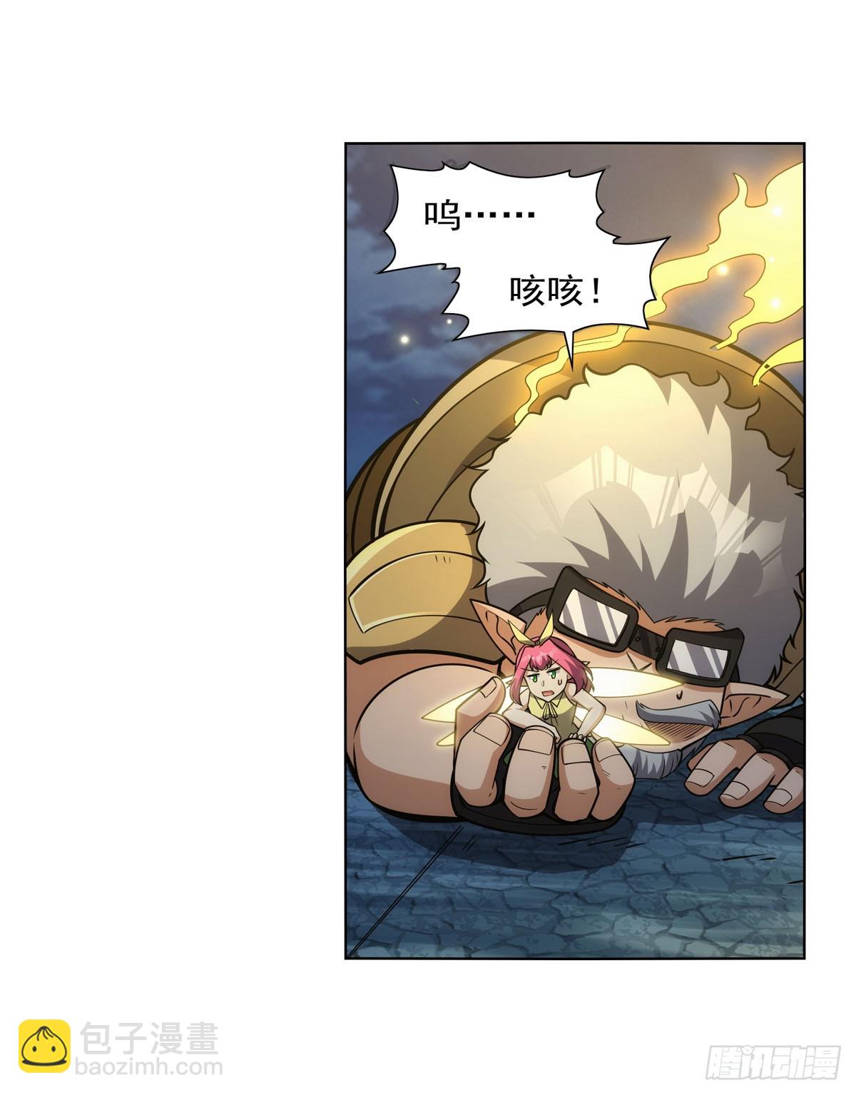第340话 恶神们的黄昏11