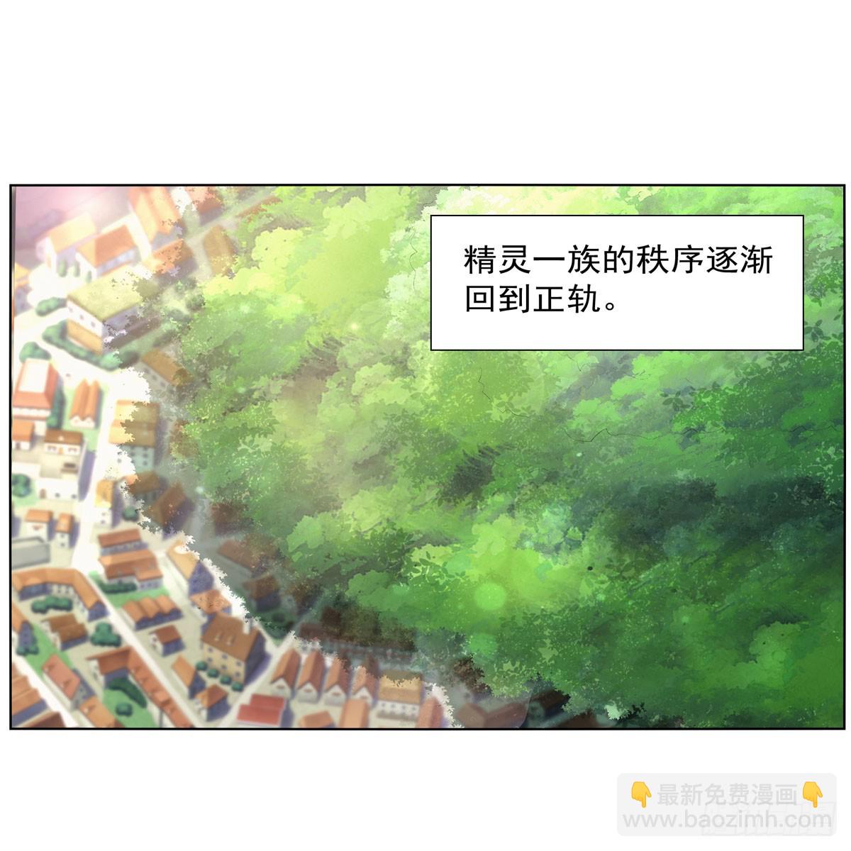 第340话 恶神们的黄昏18